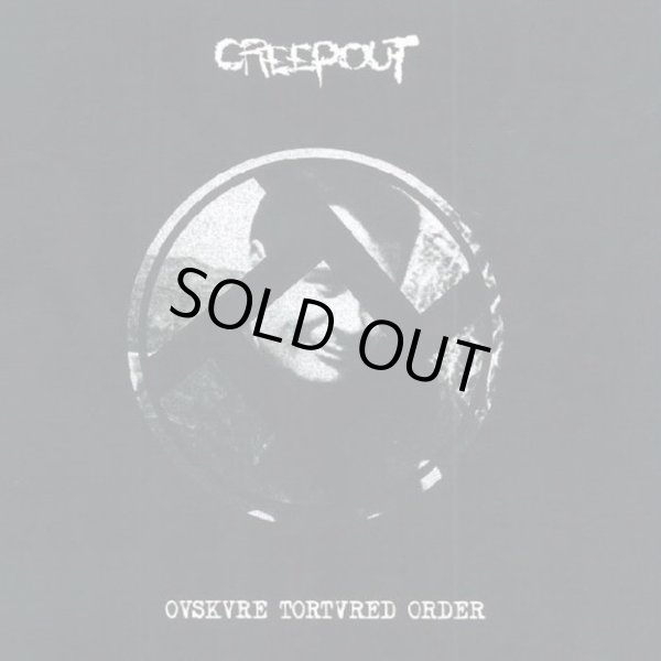 画像1: CREEPOUT / Ovskvre tortvred order (cd) Filled with hate 