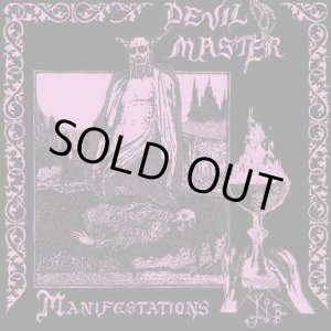 画像: DEVIL MASTER / Manifestations (Lp) Relapse 