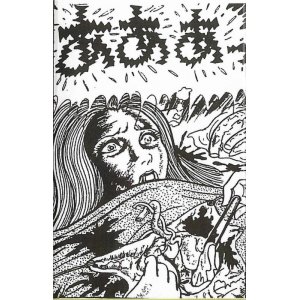 画像: CLOTTED SYMMETRIC SEXUAL ORGAN (C.S.S.O.) / Vimukti vimokasa (tape) Anatomical productions 