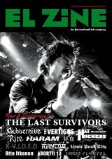 画像: EL ZINE vol.37 (zine)