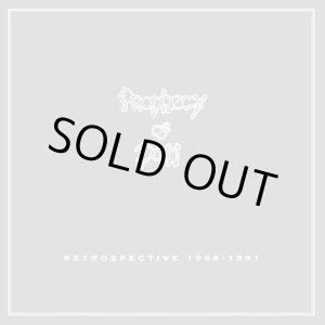 画像: PROPHECY OF DOOM / Retrospective 1988-1991 (cd) Break the connection