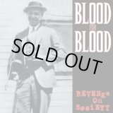 画像: BLOOD FOR BLOOD / Revenge on society (Lp) Victory 