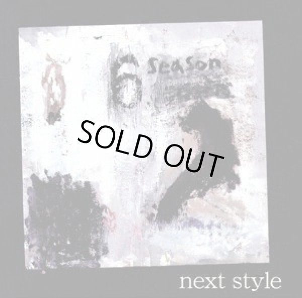 画像1: NEXT STYLE / Six season (cd) Straight up  