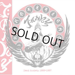 画像: JANKY / Dead society 1983-1987 (Lp) F.o.a.d  