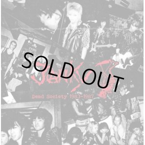 画像: JANKY / Dead society 1983-1987 (cd) Black konflik   