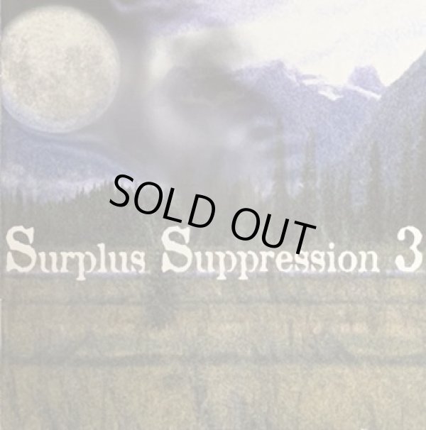 画像1: V.A / Surplus suppression 3 (cd) Harvest 