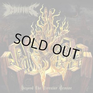 画像: COFFINS / Beyond the circular demise (cd) Daymare 