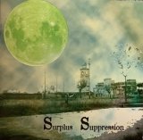 画像: V.A / Surplus suppression (cd) Harvest  