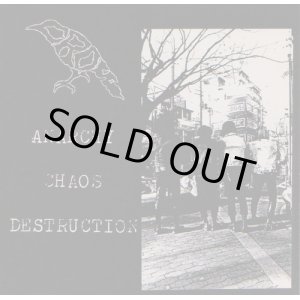 画像: CROW / Anarchy chaos destruction (cd) Crow 