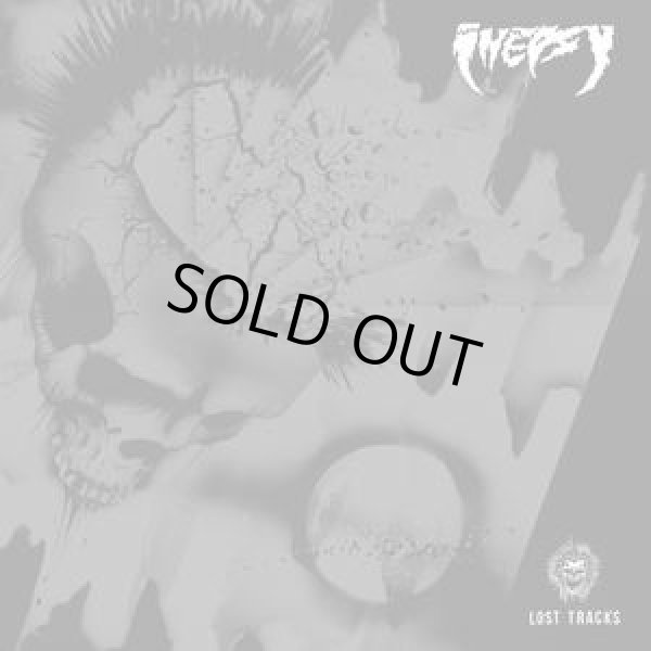 画像1: INEPSY / Lost tracks (Lp) Feral ward 