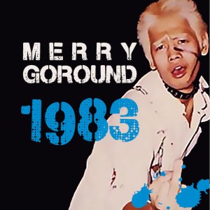 画像: MERRY GOROUND / 1983 (7ep) Harimau asia 