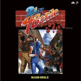 画像: MASS-HOLE / 2mix 4battle (cd) Midnightmeal  