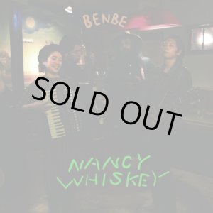 画像: BENBE / Nancy whiskey (7ep) The blue herb