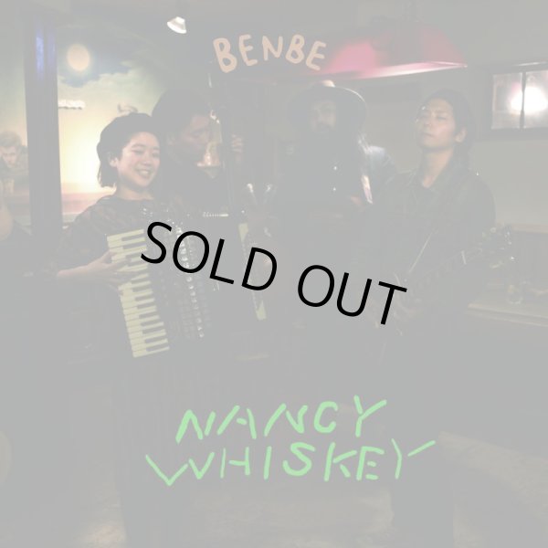 画像1: BENBE / Nancy whiskey (7ep) The blue herb
