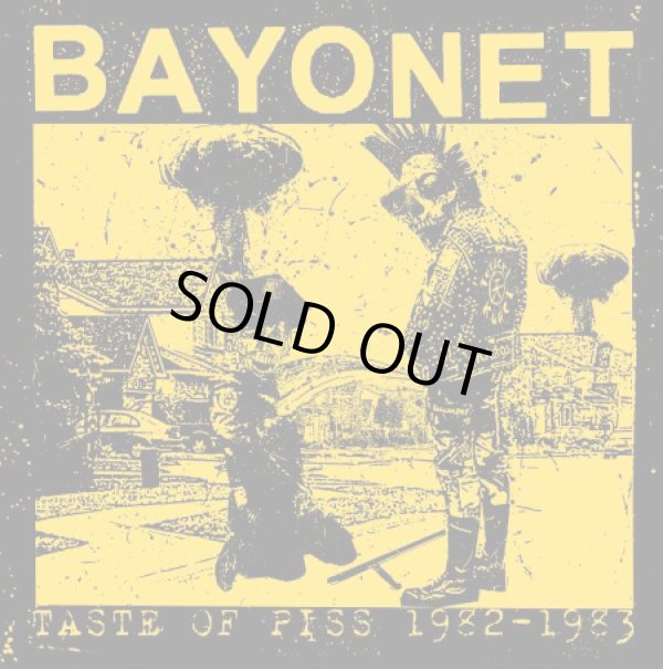 画像1: BAYONET / Taste of piss 1982-83 (Lp+cd) F.o.a.d  