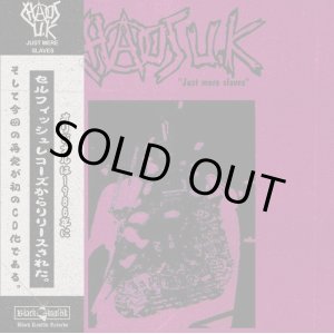 画像: CHAOS UK / Justmere slaves (cd) Black konflik 