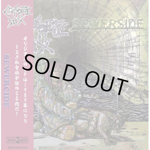画像: CONCRETE SOX / Sewerside (cd) Black konflik  