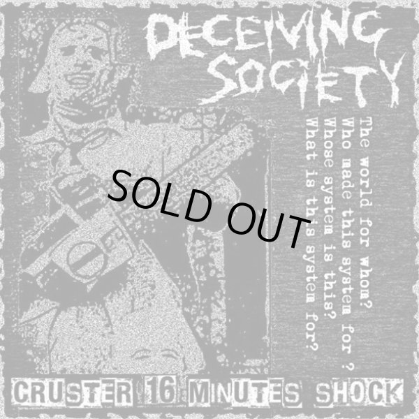 画像1: DECEIVING SOCIETY / Cruster 16minutes shock (cd) Fivek nuckle shuffle  