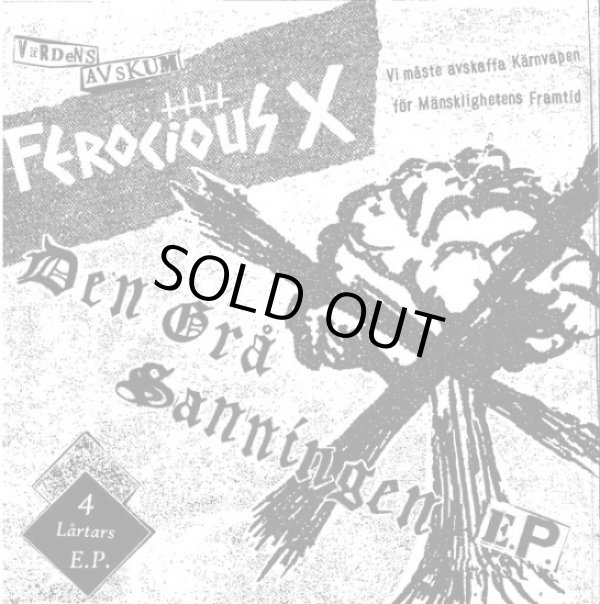 画像1: FEROCIOUS X / Den gra sanningen (7ep) Brain solvent propaganda