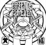 画像: MASTERPEACE, STARTER / split -Friends forever- (cd) Juke boxxx  