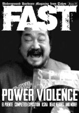 画像: FAST issue #15 (zine)   