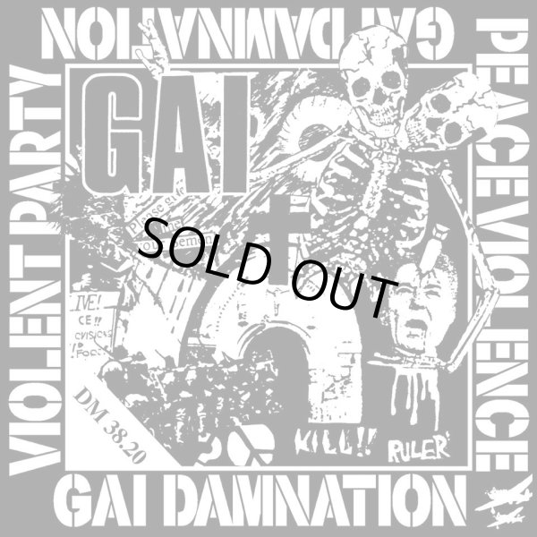 画像1: GAI / Damnation (cd) Kings world