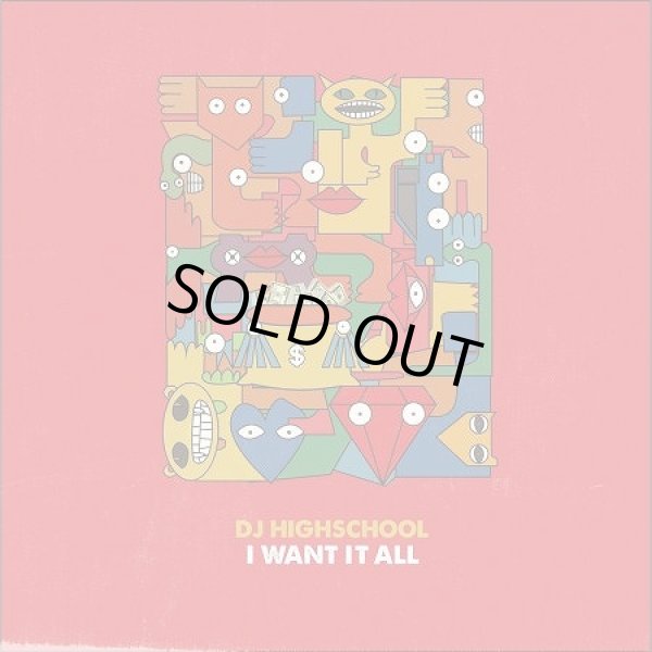 画像1: DJ HIGHSCHOOL / I want it all (cd) Royalty club