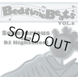 画像: SONETORIOUS aka DJ HIGHSCHOOL / Bedtime beats vol.6 (cd) Seminishukei