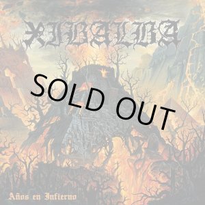 画像: XIBALBA / Anos en infierno (cd) Daymere 