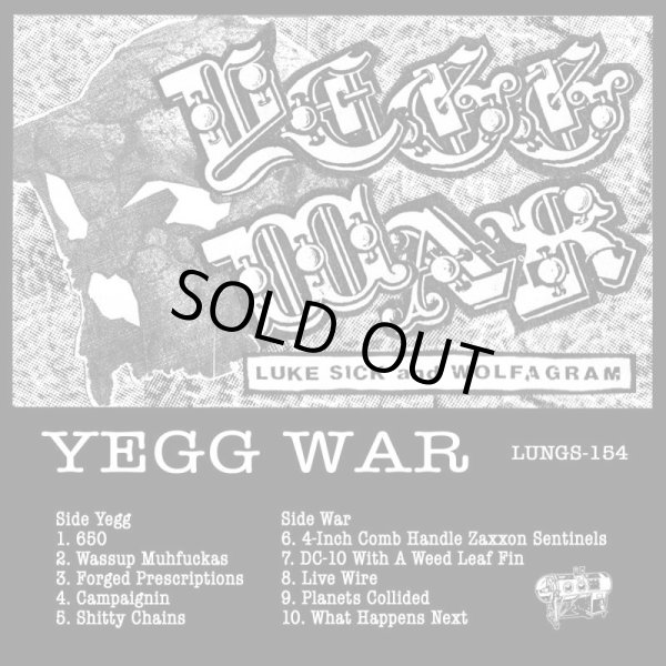 画像1: LUKE SICK and WOLFAGRAM / Yegg war (tape) Iron lung 