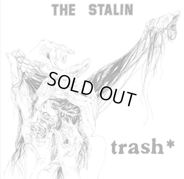 画像1: THE STALIN / Trash (Lp) Political 