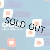 画像: OOPS / Out of pictures (cd) Self  