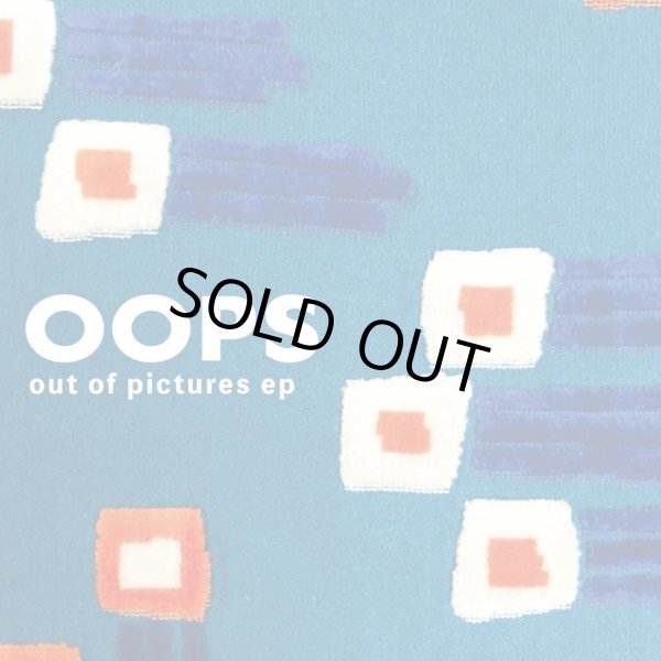 画像1: OOPS / Out of pictures (cd) Self  
