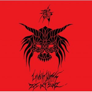 画像: CROW / Live at watts 25 oct 2002 (cd) Black konflik