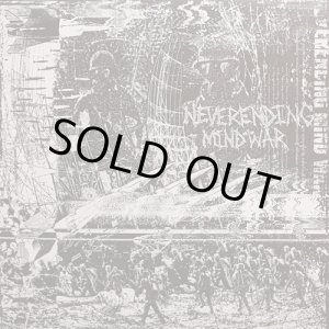 画像: NEVERENDING MIND WAR / Demos (Lp) Rsr 