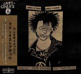 画像:   ANTI CIMEX / En produkt fran dagens skitsamhalle (cd) Black konflik 