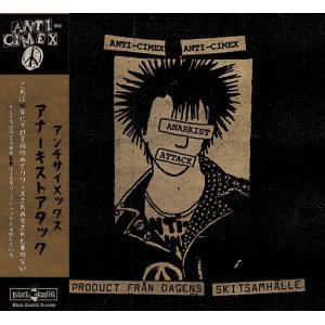 画像:   ANTI CIMEX / En produkt fran dagens skitsamhalle (cd) Black konflik 
