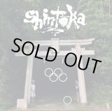 画像: 神闘歌 -Shinto-ka- / 問う今日オリンピック-365 (cdr) Wild plan 