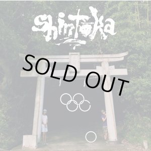 画像: 神闘歌 -Shinto-ka- / 問う今日オリンピック-365 (cdr) Wild plan 