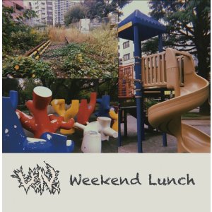 画像: VxNx / Weekend lunch (cd) North by 92 