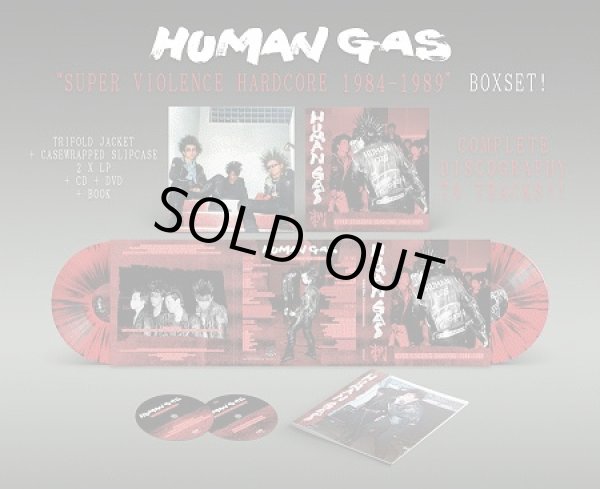 画像2: HUMAN GAS / Super Violence Hardcore 1984-1989 (2Lp+cd+dvd+book) F.o.a.d.