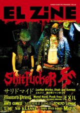 画像:    EL ZINE vol.44 (zine)   