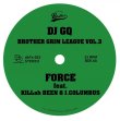 画像2: MASS-HOLE, DJ GQ / Brother grim league vol.3 (7ep) Darahabeats