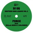 画像2: MASS-HOLE, DJ GQ / Brother grim league vol.3 (7ep) Darahabeats