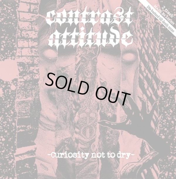 画像1:   CONTRAST ATTITUDE, THE KNOCKERS / split (7ep) Distort reality 