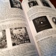 画像2: FLEX! / Discography of japanese punk hardcore mod post punk 1987-1992 (book) 