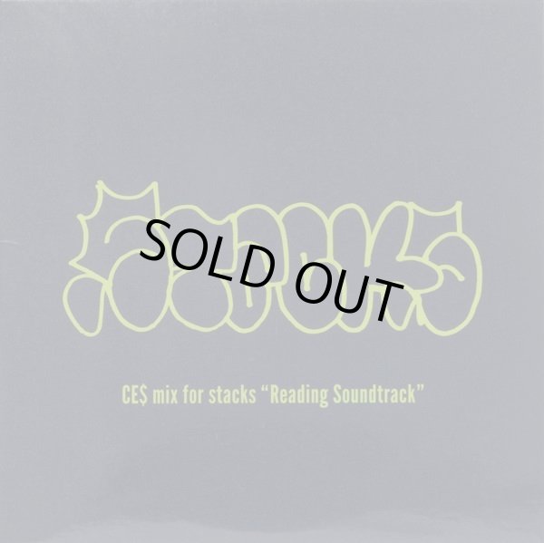 画像1:  CE$ / mix for stacks“Reading Soundtrack” (cd) Stacks  