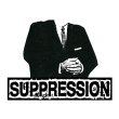 画像1: SUPPRESSION, SEDEM MINUT STRACHU / split (7ep) Rsr