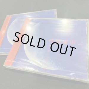 画像: THE TELEPATHYS / 月面宙返り (cd) 70% label  