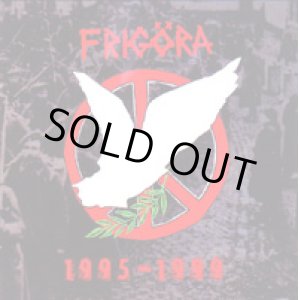 画像: FRIGORA / 1995-1999 (cd) Overthrow 